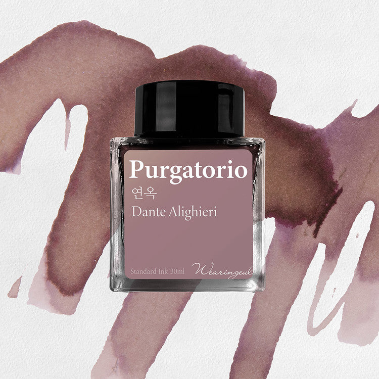 Wearingeul (30ml) La Divina Comedia Ink