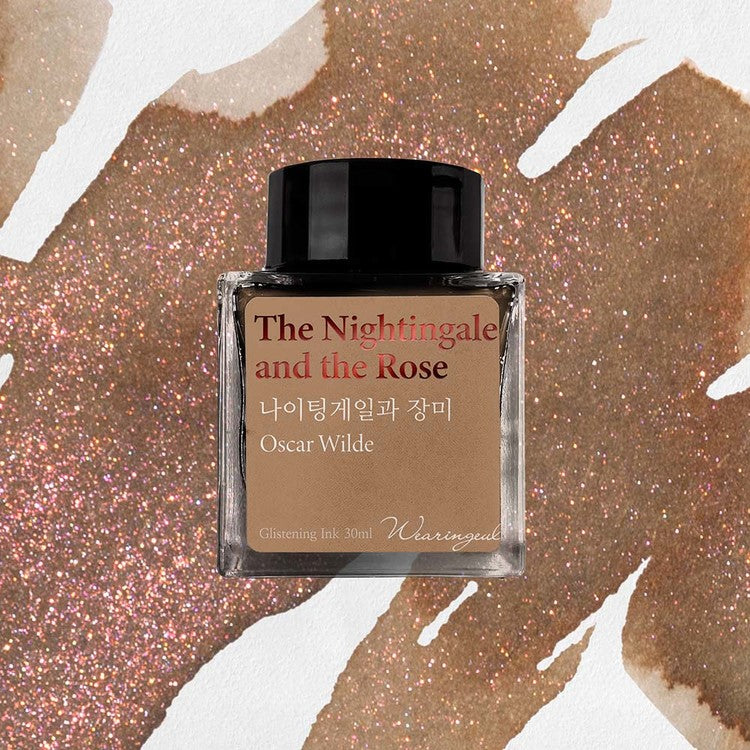 Wearingeul (30ml) Oscar Wilde Inks