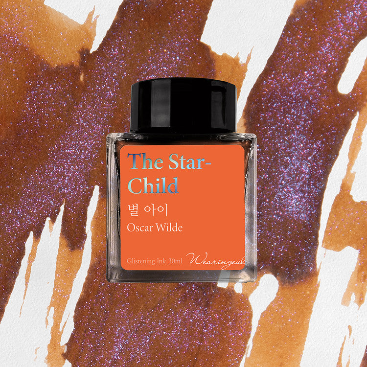 Wearingeul (30ml) Oscar Wilde Inks