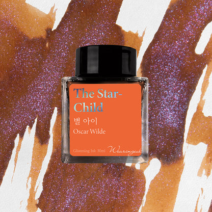 Wearingeul (30ml) Oscar Wilde Inks
