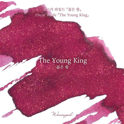Wearingeul (30ml) Oscar Wilde Inks