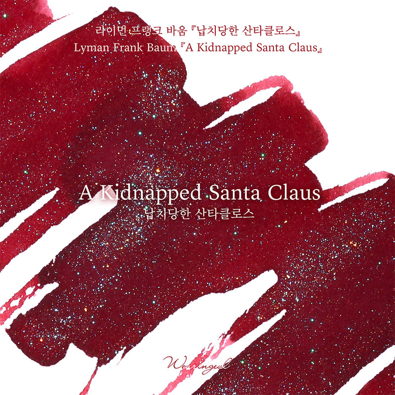 Wearingeul A Kidnapped Santa Claus Ink