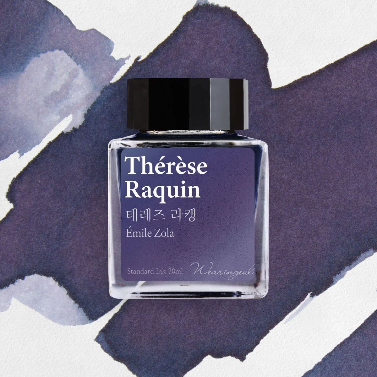 Wearingeul (30ml) World Literature Inks IV