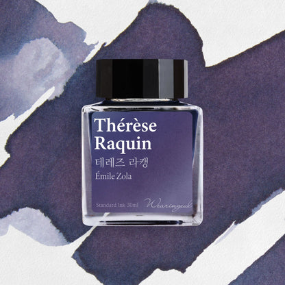 Wearingeul (30ml) World Literature Inks IV