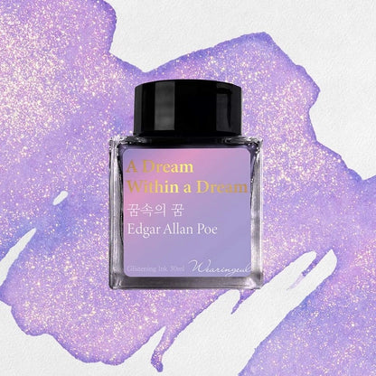 Wearingeul (30ml) World Literature Inks III