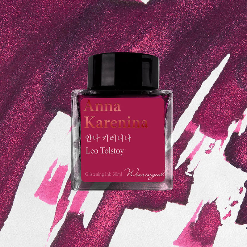 Wearingeul (30ml) World Literature Inks II