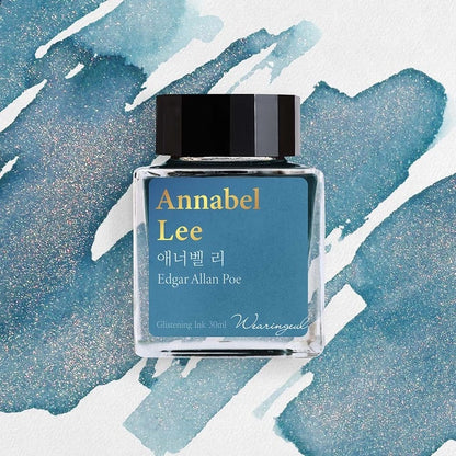 Wearingeul (30ml) World Literature Inks III