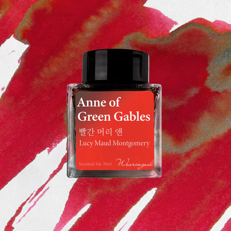 Wearingeul (30ml) World Literature Inks II