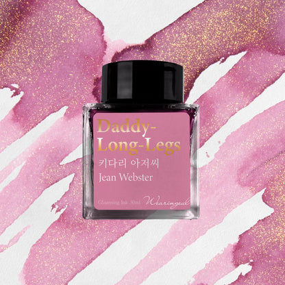 Wearingeul (30ml) World Literature Inks II