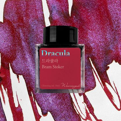 Wearingeul (30ml) World Literature Inks II