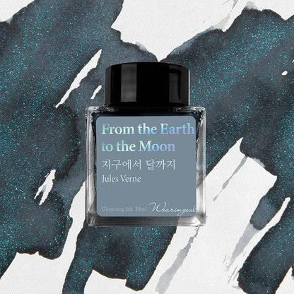 Wearingeul (30ml) World Literature Inks III