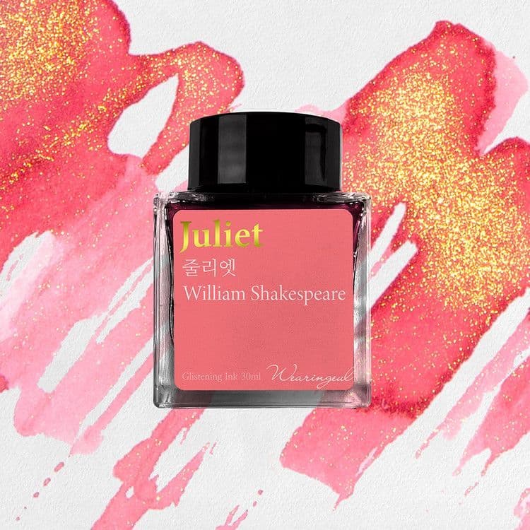 Wearingeul (30ml) World Literature Inks II