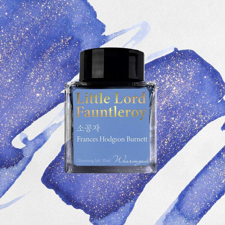 Wearingeul (30ml) World Literature Inks III