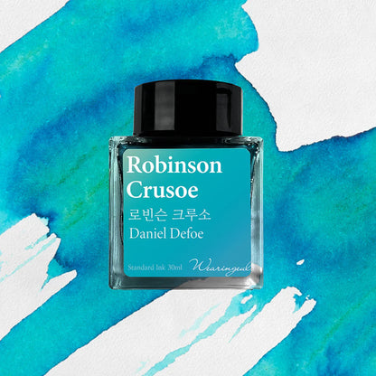 Wearingeul (30ml) World Literature Inks II