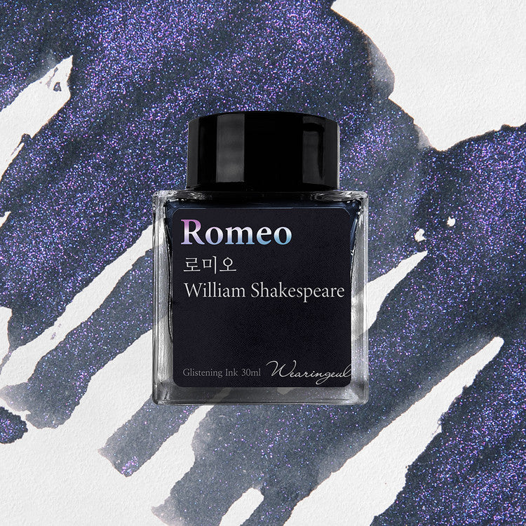 Wearingeul (30ml) World Literature Inks II