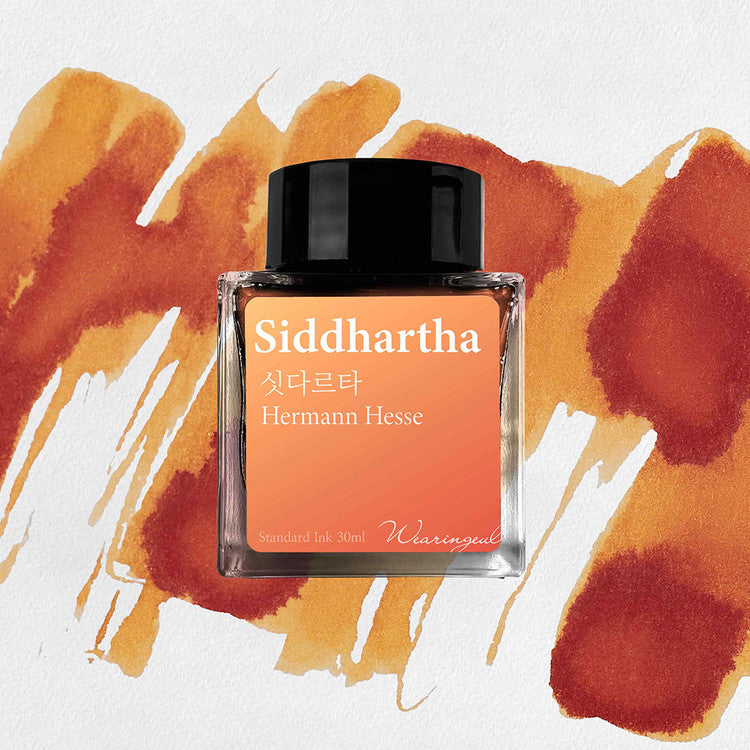 Wearingeul (30ml) World Literature Inks III