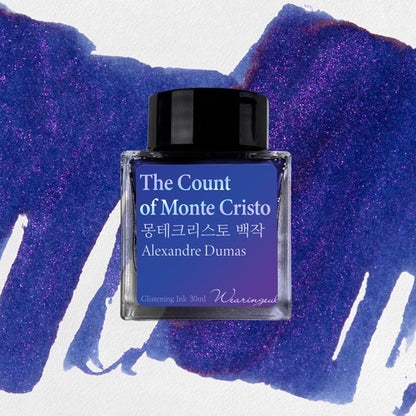 Wearingeul (30ml) World Literature Inks III