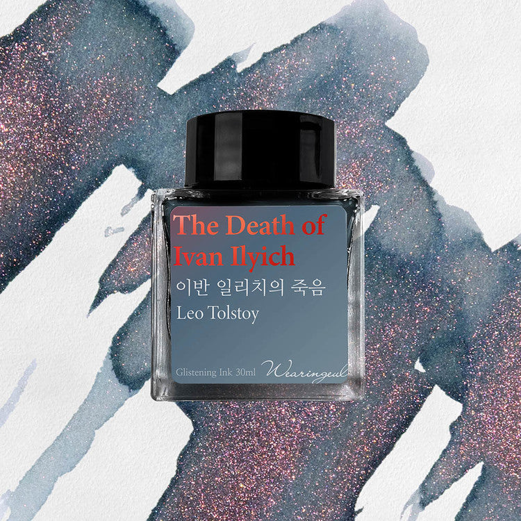 Wearingeul (30ml) World Literature Inks III
