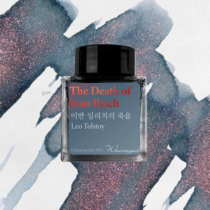 Wearingeul (30ml) World Literature Inks III