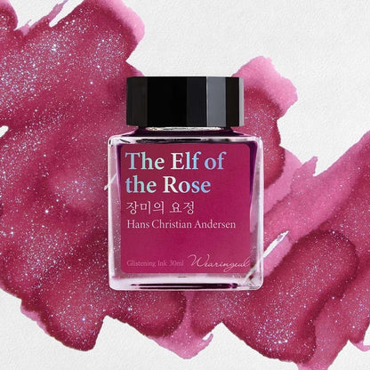 Wearingeul (30ml) World Literature Inks IV