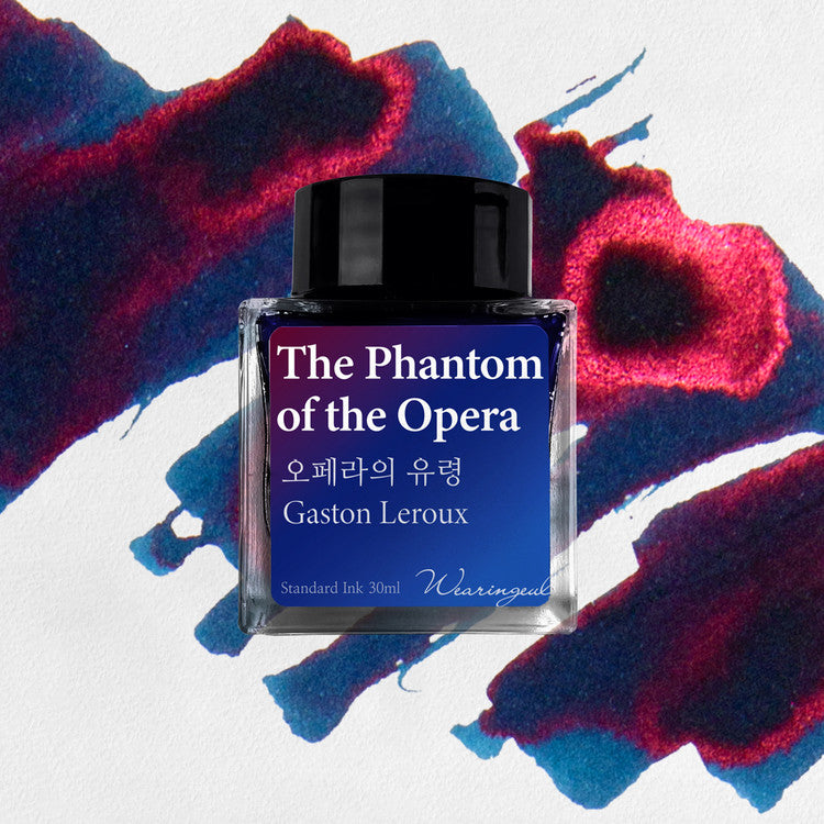 Wearingeul (30ml) World Literature Inks II