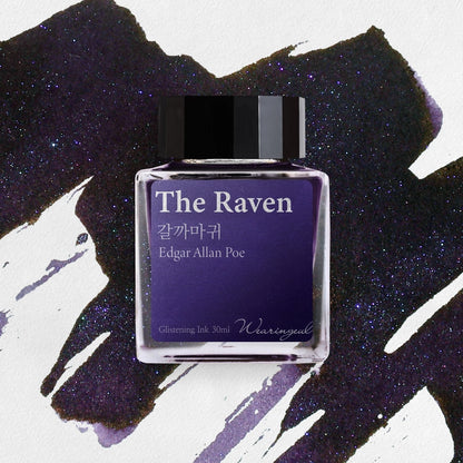 Wearingeul (30ml) World Literature Inks III
