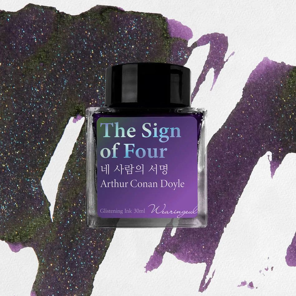 Wearingeul (30ml) World Literature Inks III