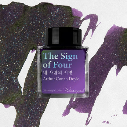 Wearingeul (30ml) World Literature Inks III