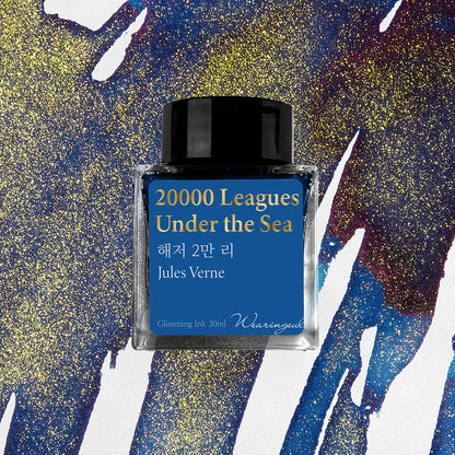 Wearingeul (30ml) World Literature Inks III