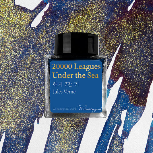 Wearingeul (30ml) World Literature Inks III