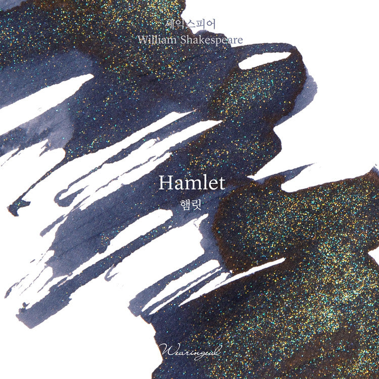 Wearingeul (30ml) William Shakespeare Inks