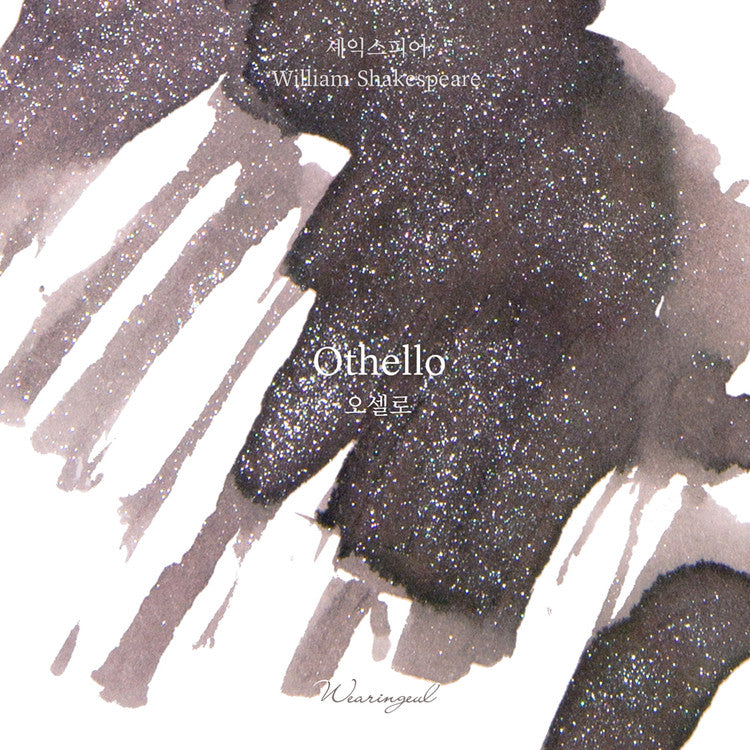 Wearingeul (30ml) William Shakespeare Inks