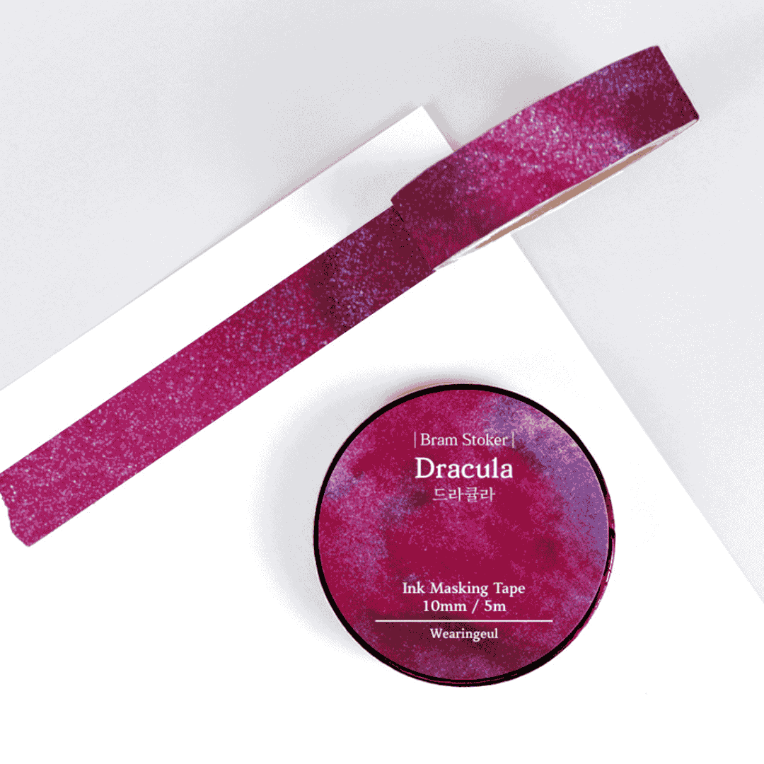 Wearingeul World Literature II Masking Tape