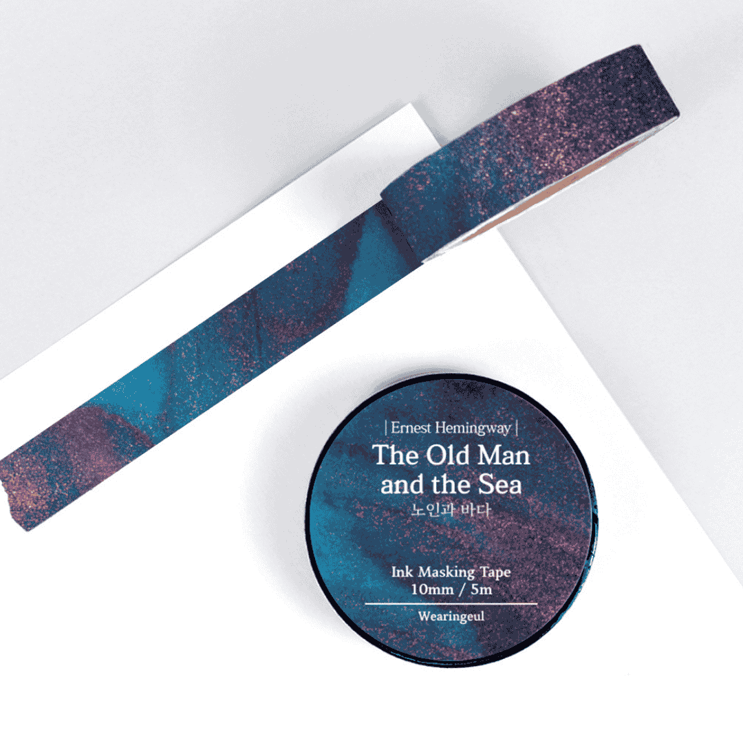 Wearingeul World Literature II Masking Tape