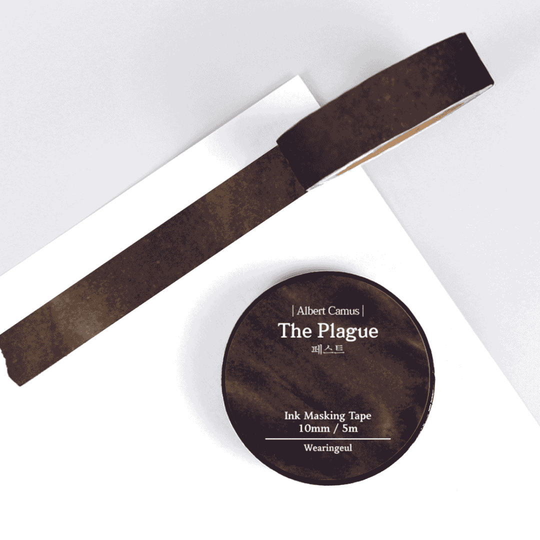 Wearingeul World Literature II Masking Tape