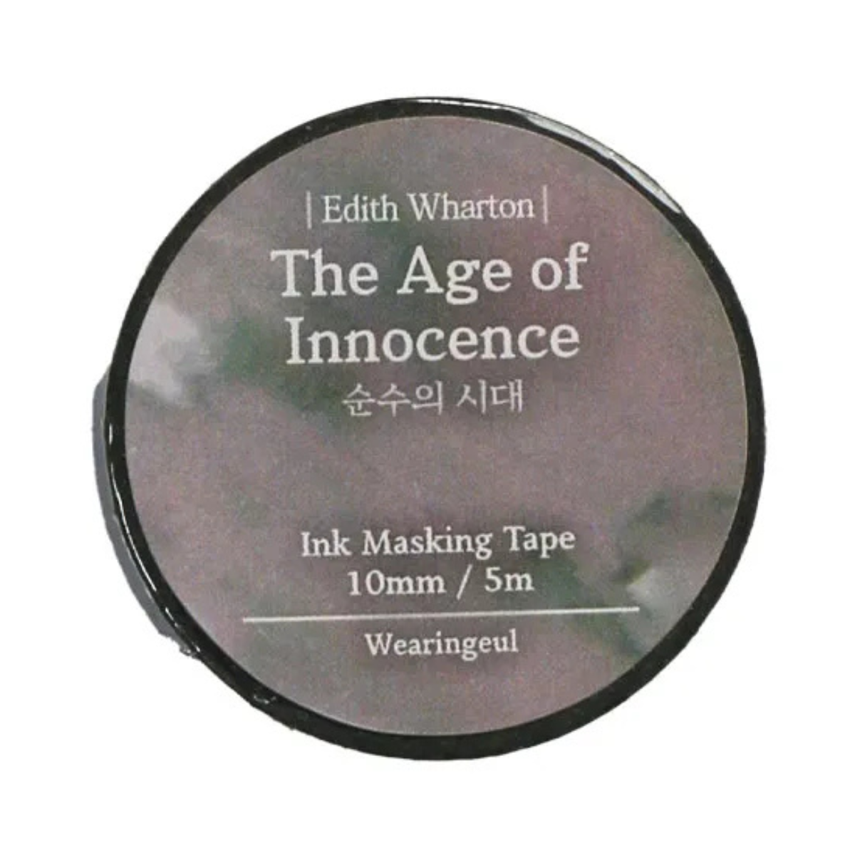 Wearingeul World Literature IV Masking Tape