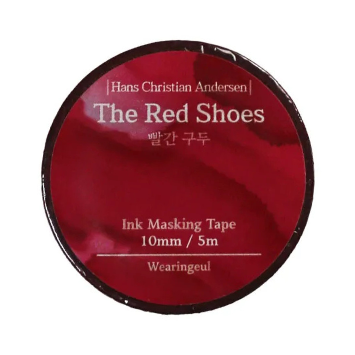 Wearingeul World Literature IV Masking Tape