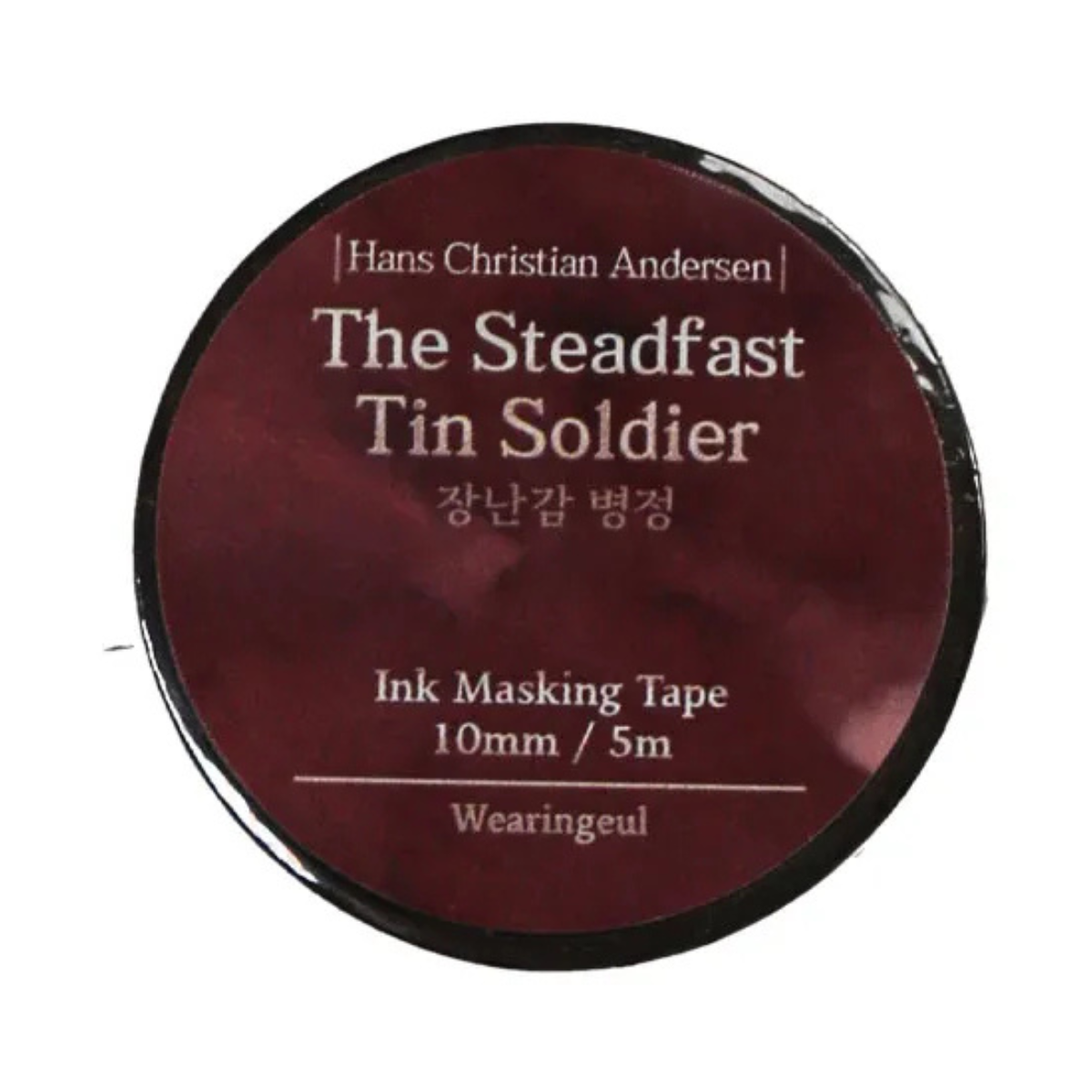 Wearingeul World Literature IV Masking Tape