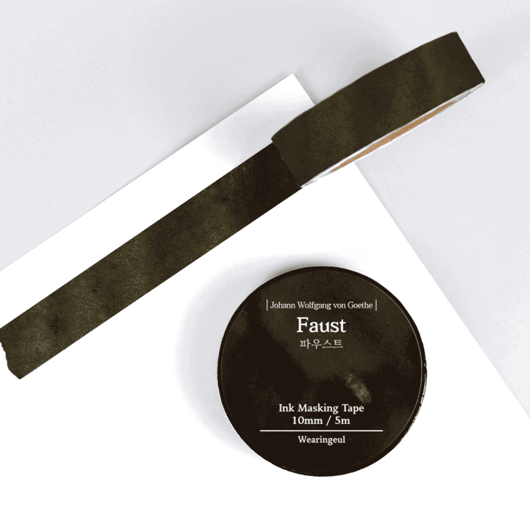 Wearingeul World Literature I Masking Tape