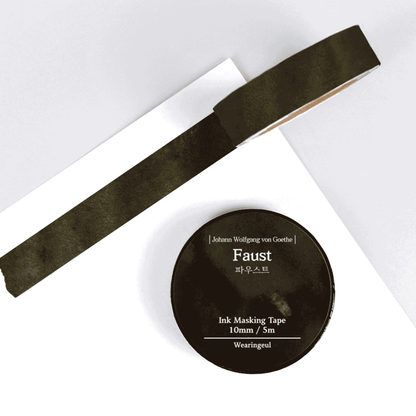 Wearingeul World Literature I Masking Tape