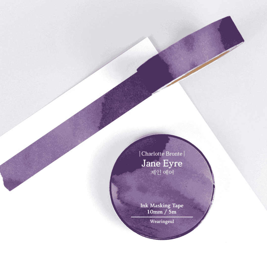 Wearingeul World Literature I Masking Tape