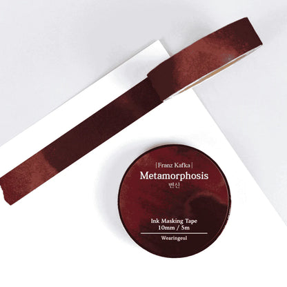 Wearingeul World Literature I Masking Tape