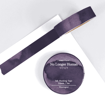 Wearingeul World Literature I Masking Tape