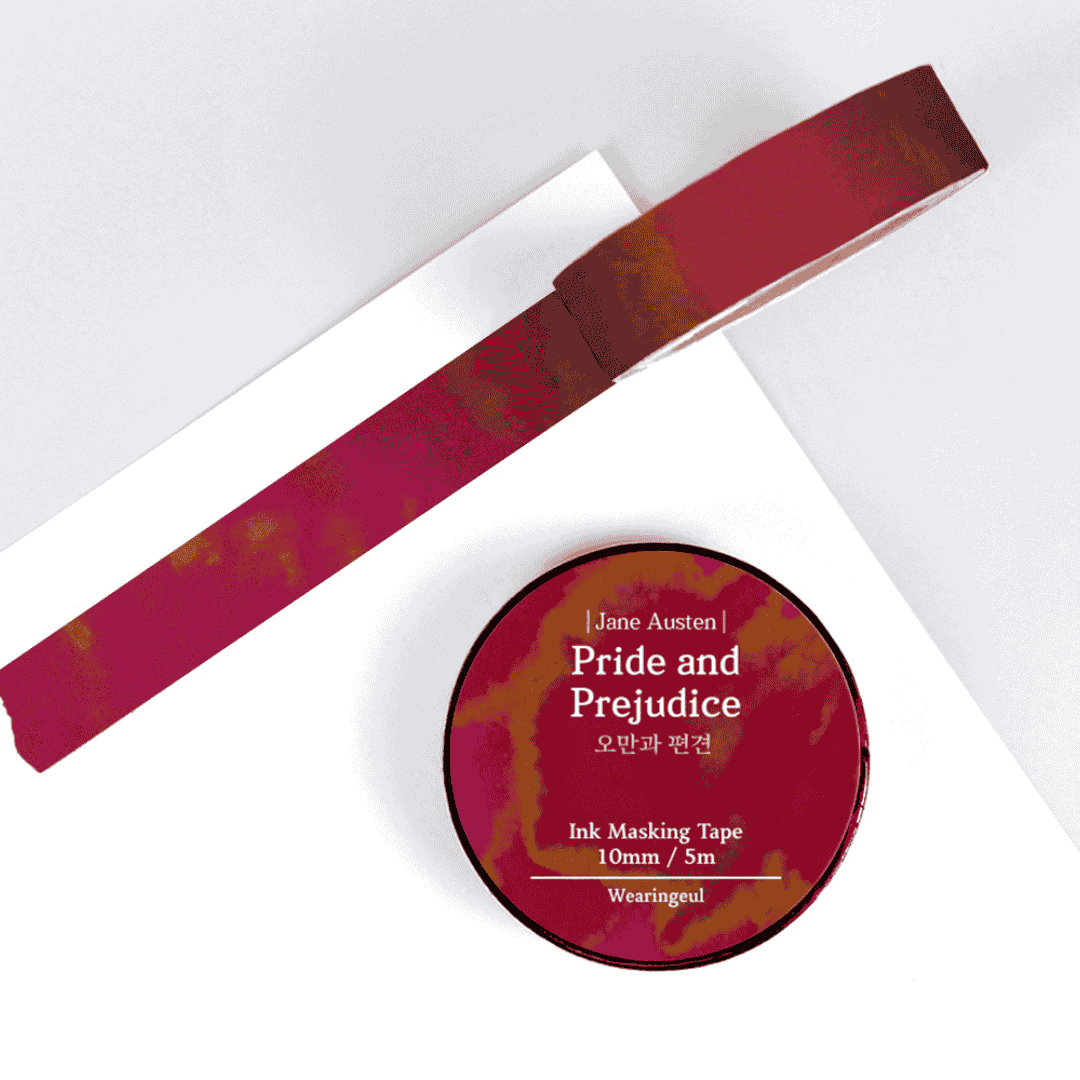 Wearingeul World Literature I Masking Tape