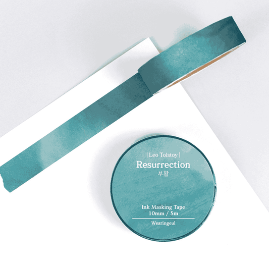 Wearingeul World Literature I Masking Tape