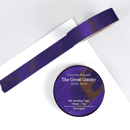 Wearingeul World Literature I Masking Tape