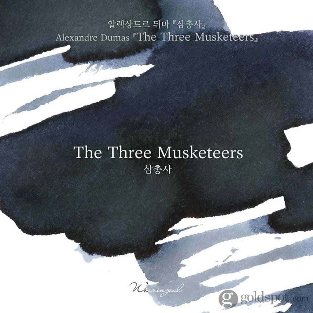 Wearingeul (30ml) World Literature Inks