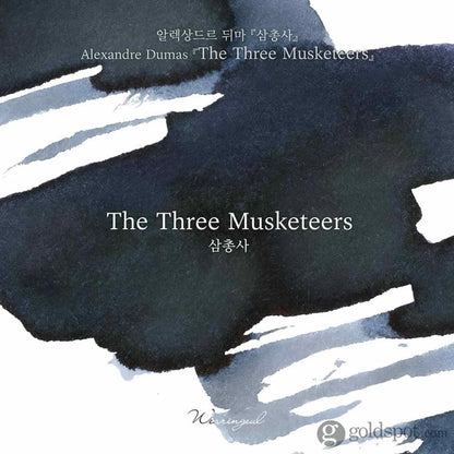 Wearingeul (30ml) World Literature Inks