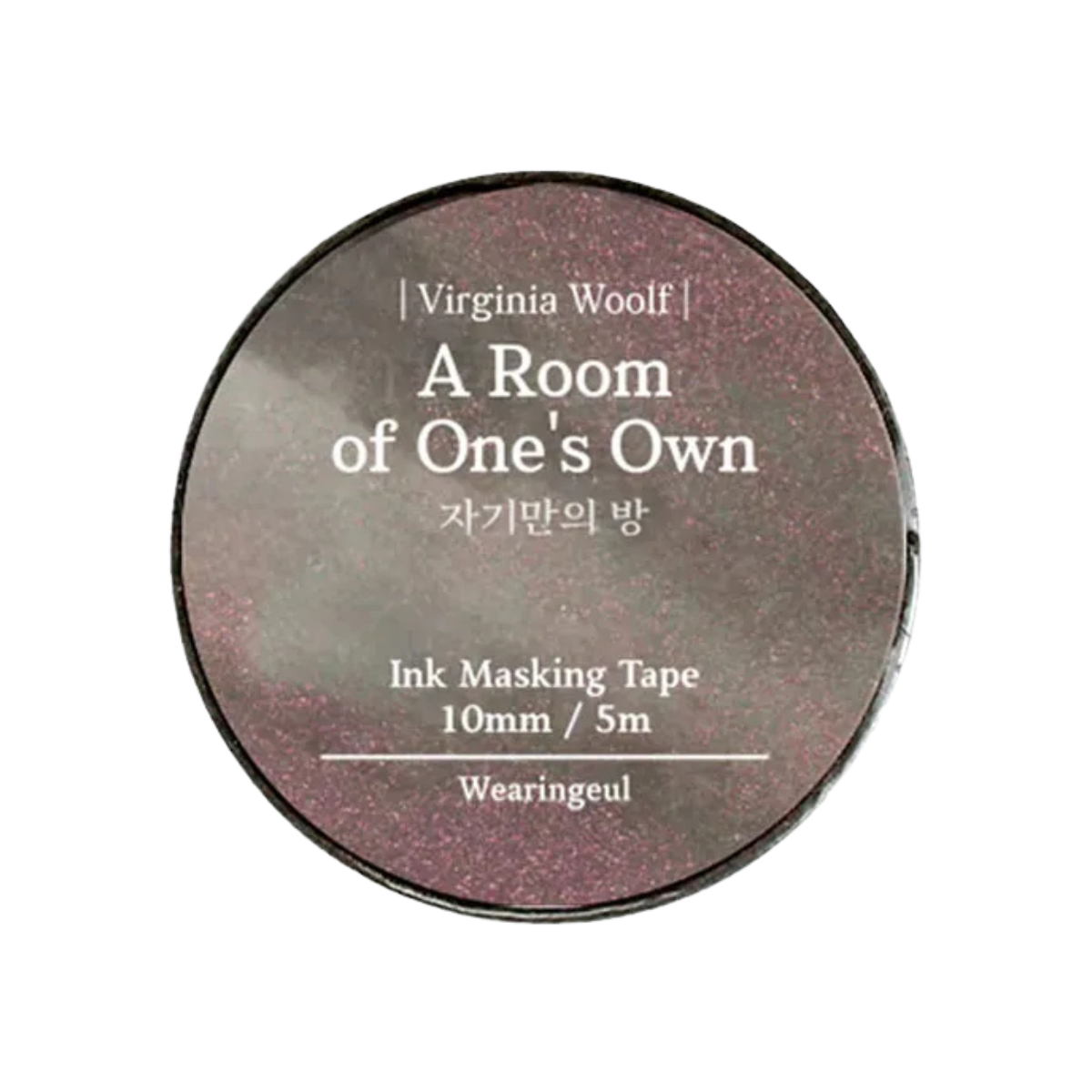 Wearingeul World Literature III Masking Tape
