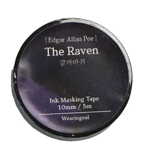 Wearingeul World Literature III Masking Tape